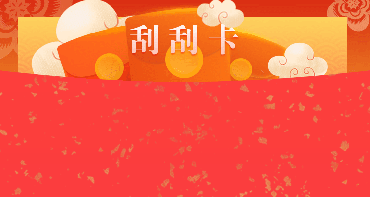加拿大28预测,28数据,PC预测,实时查询,走势结果,热门免费预测,专家预测